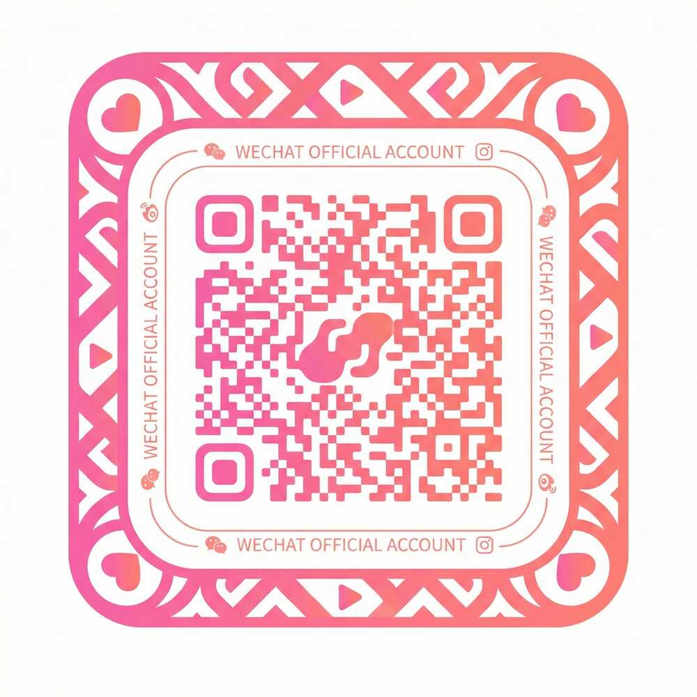 国产精品公众号二维码